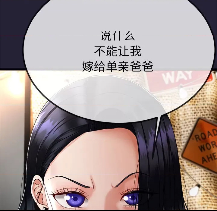 第 204 页