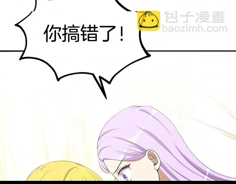 第 252 页