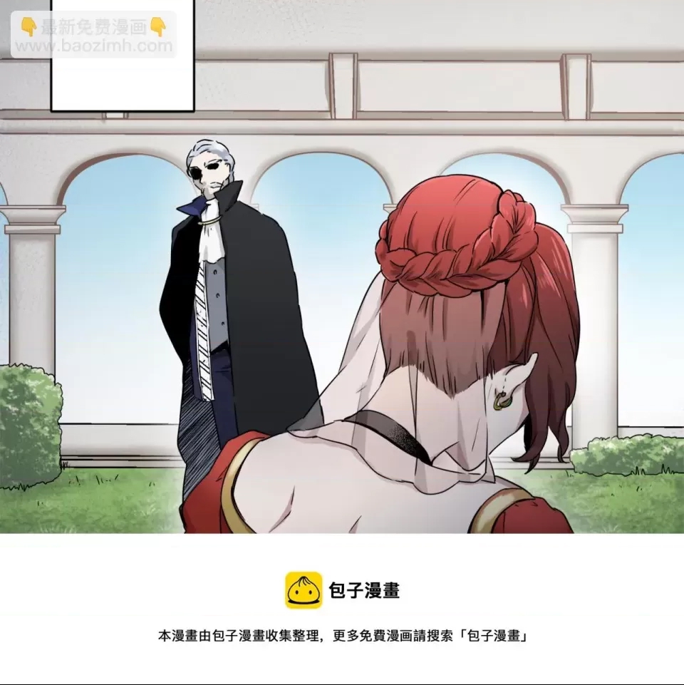 第 97 页