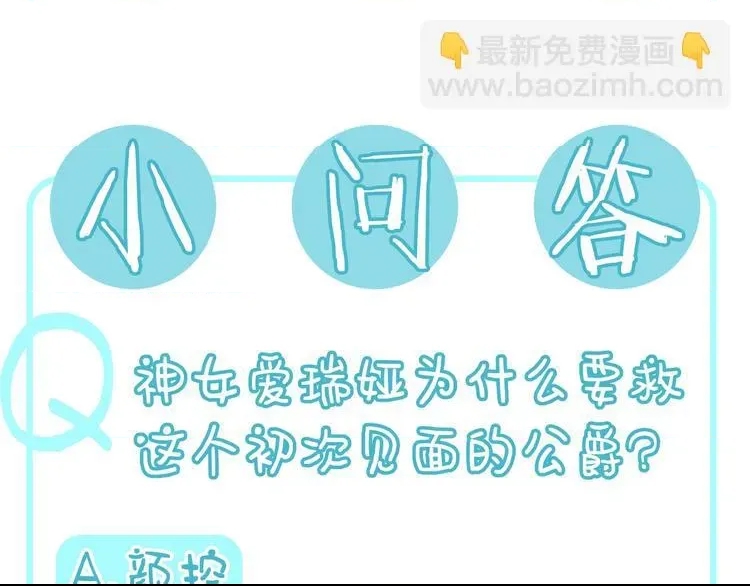 第 271 页