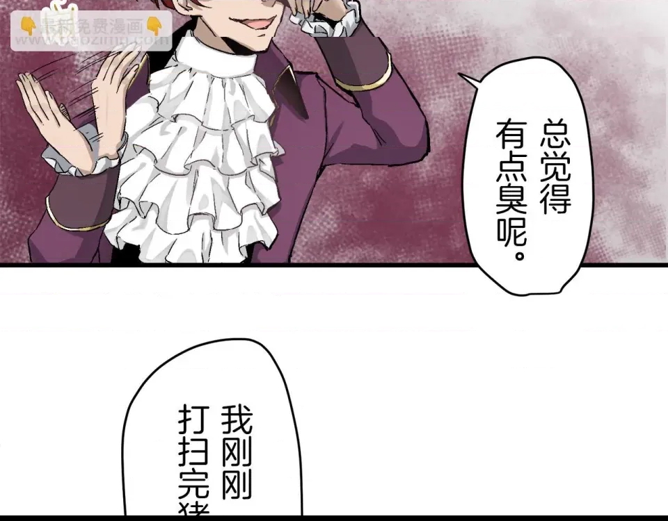 第 186 页