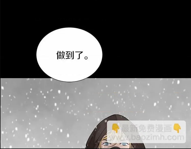 第 83 页