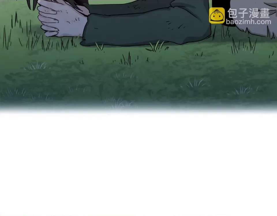 第 207 页