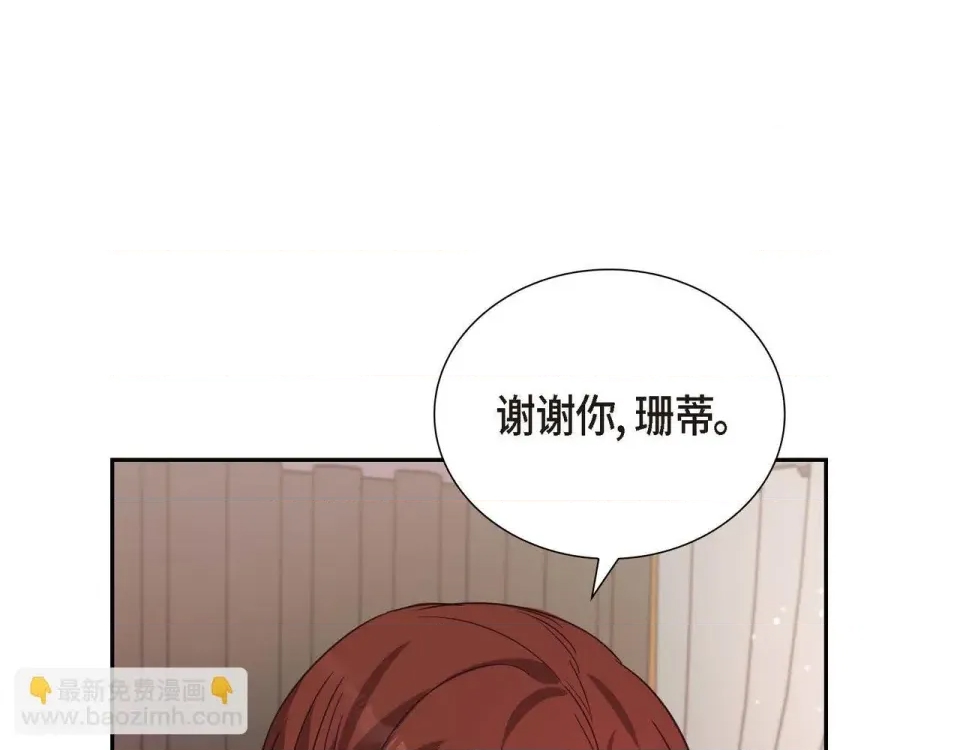 第 148 页