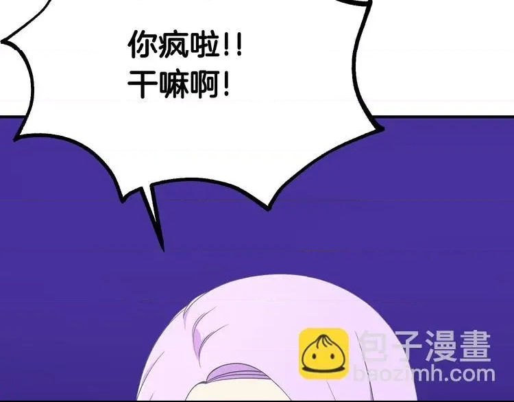第 191 页