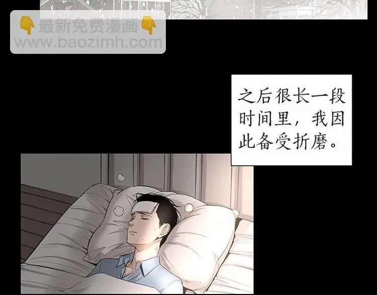 第 112 页