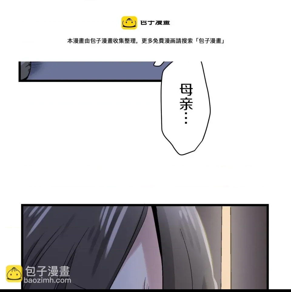 第 133 页