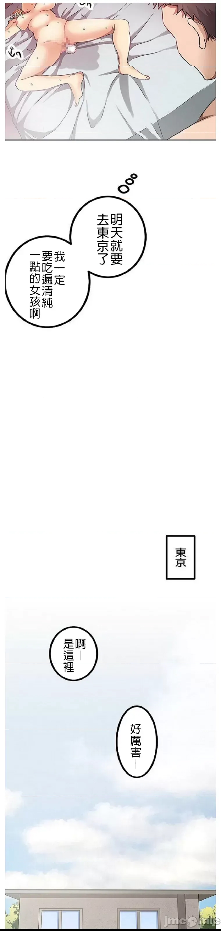 第 63 页