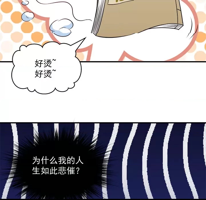 第 118 页