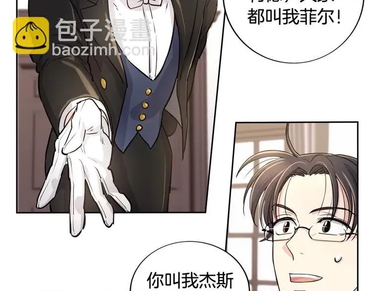 第 148 页