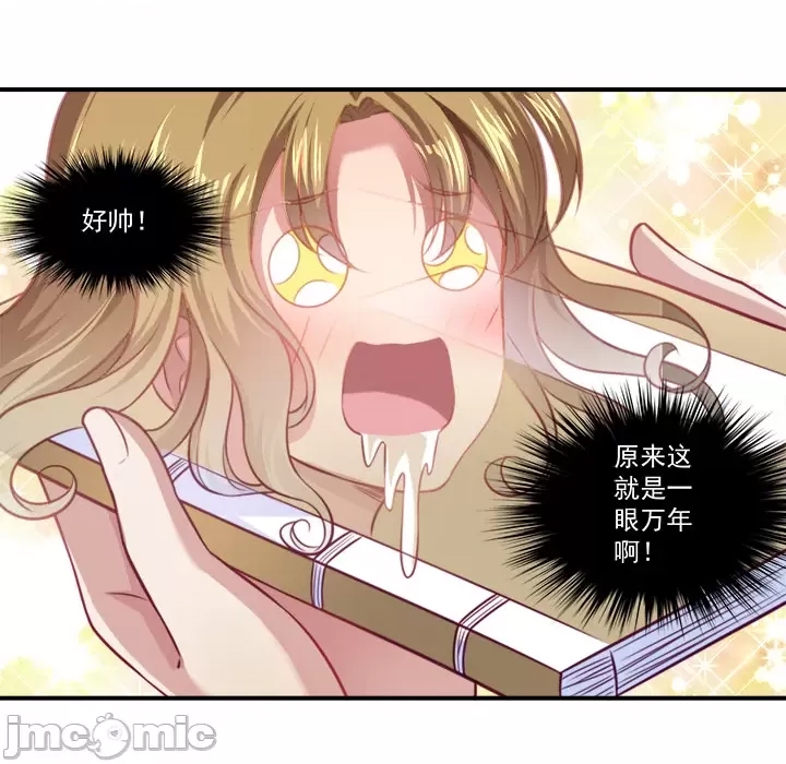 第 50 页