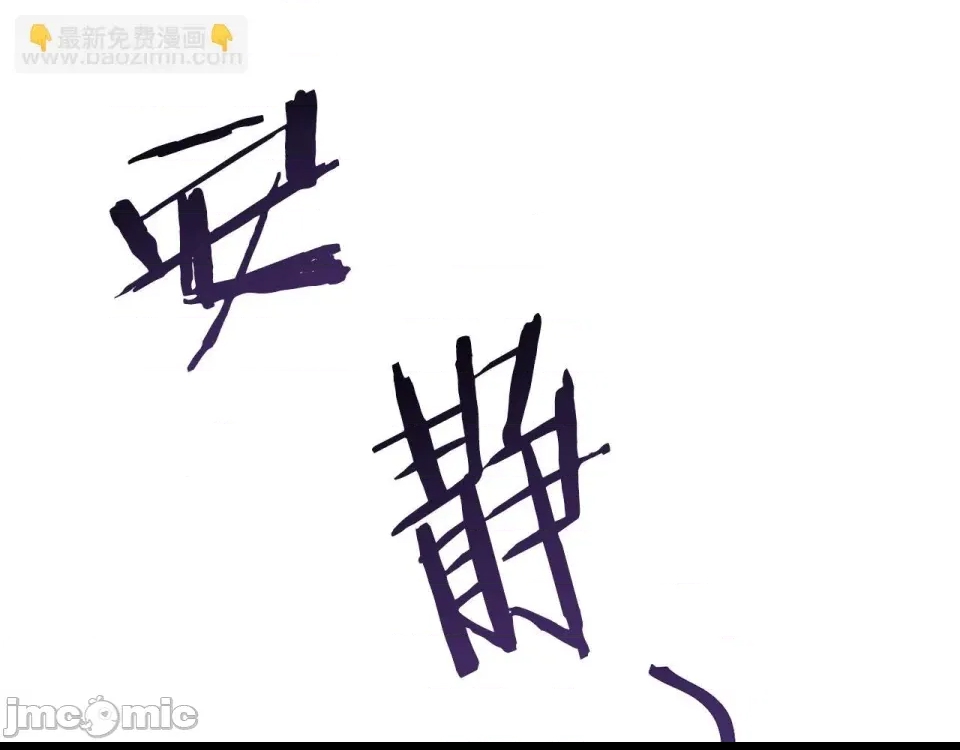 第 175 页
