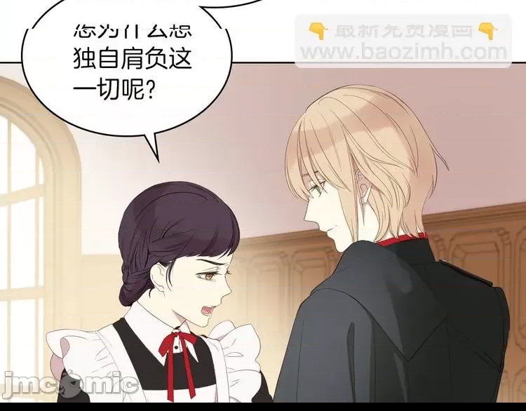 第 95 页