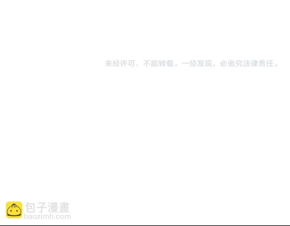 第 259 页