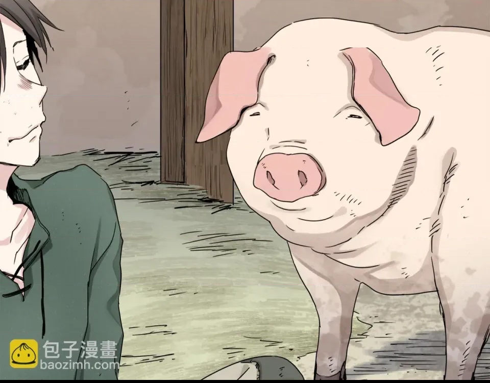 第 64 页