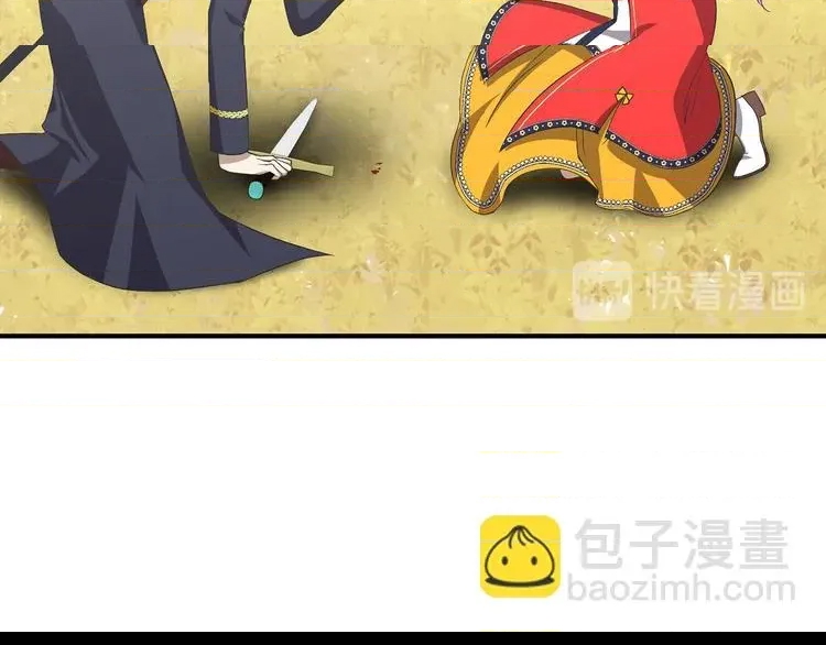 第 236 页
