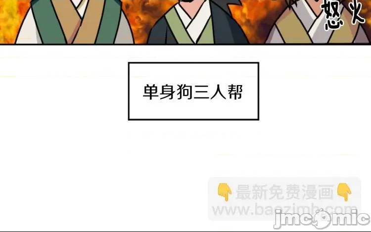 第 115 页