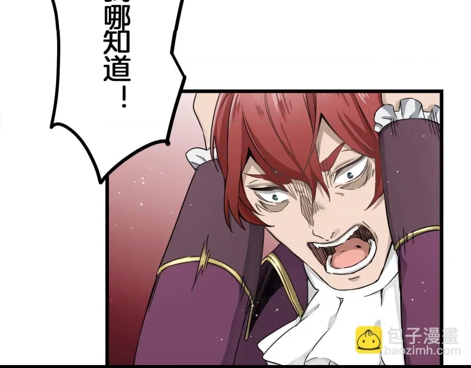 第 276 页