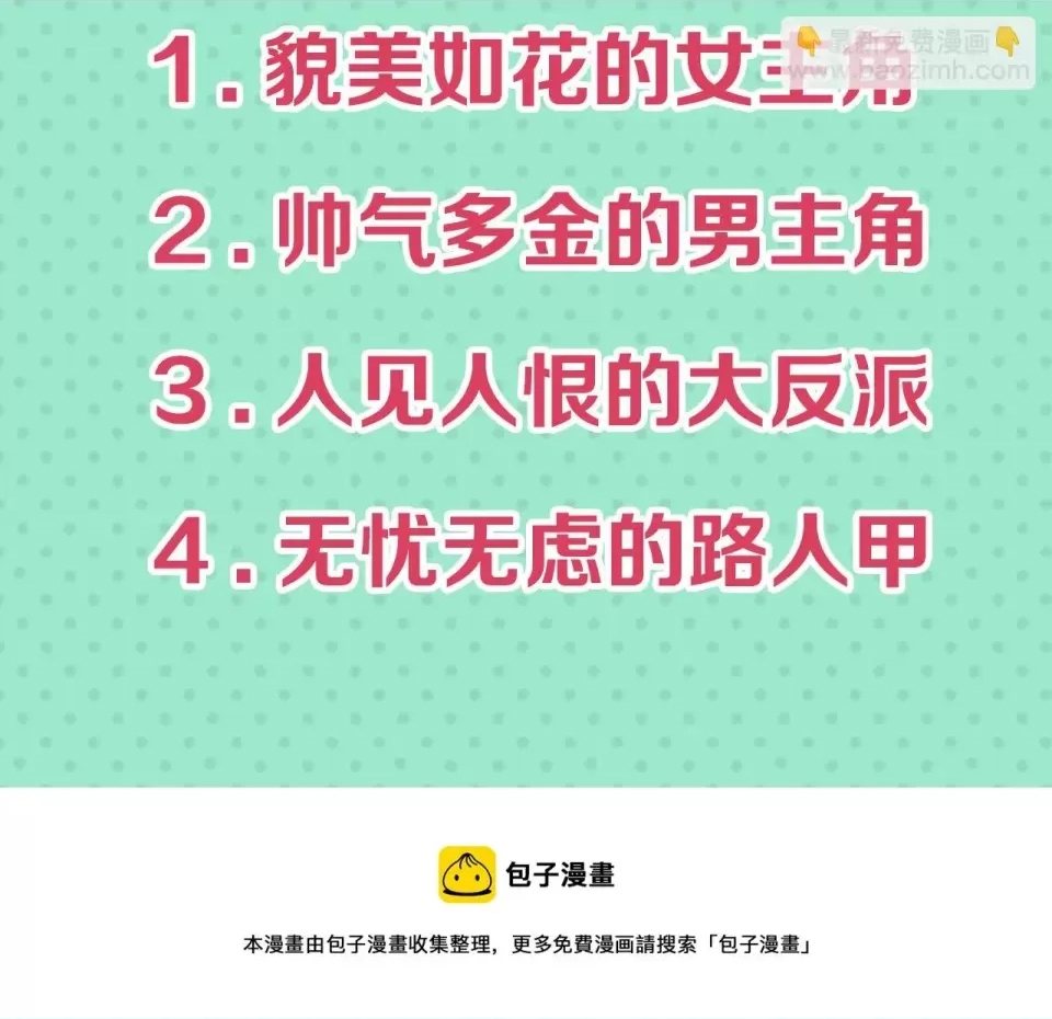 第 211 页