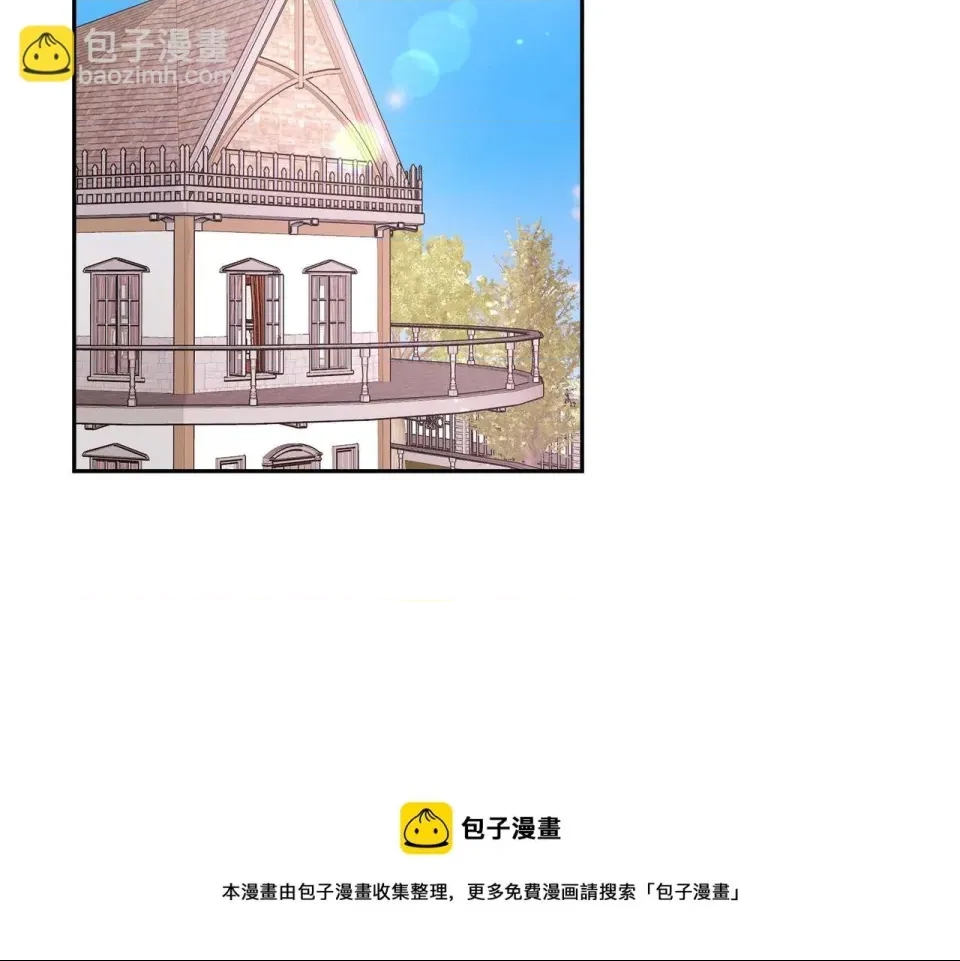 第 90 页