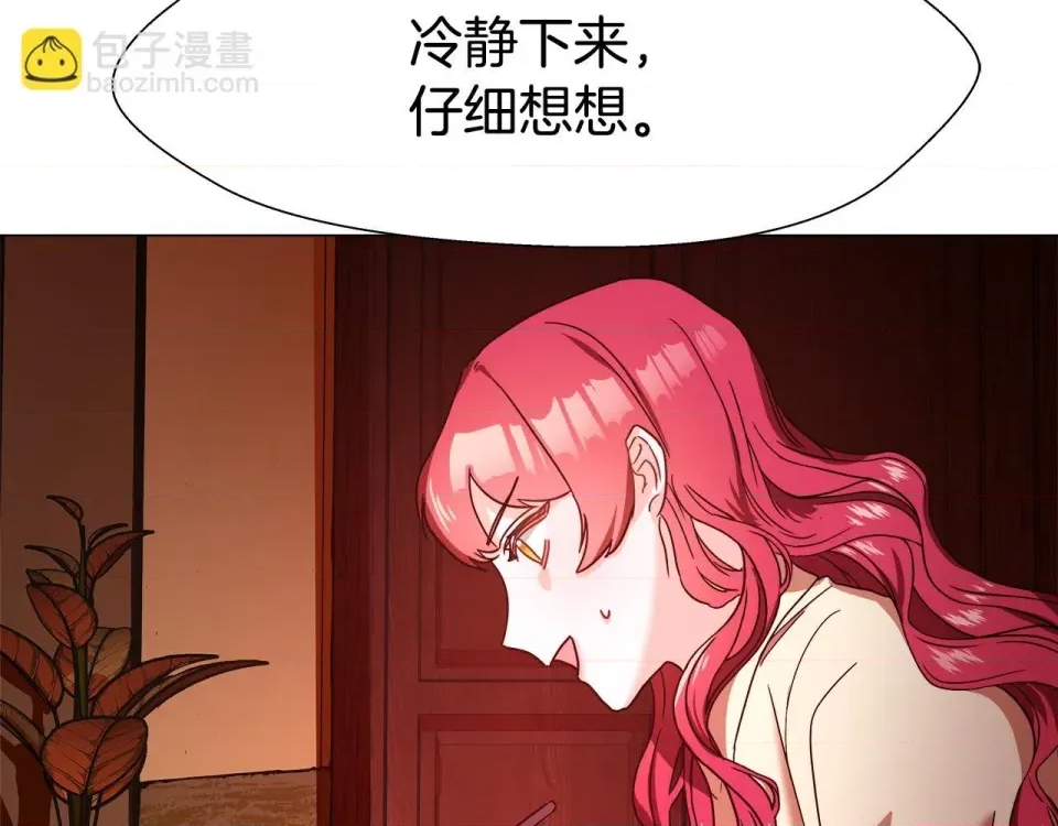 第 126 页