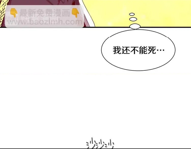 第 129 页
