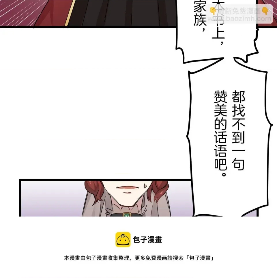 第 253 页