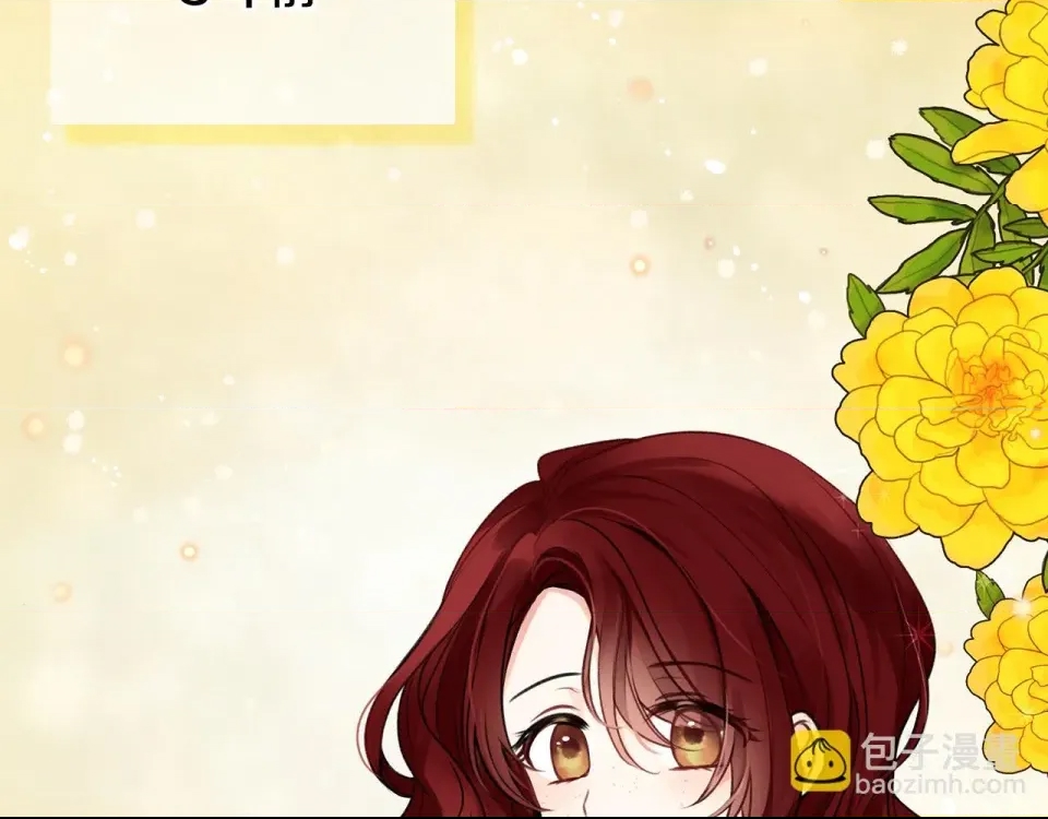 第 116 页