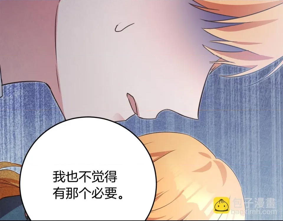 第 204 页