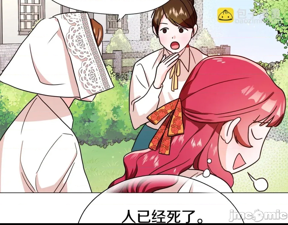 第 105 页