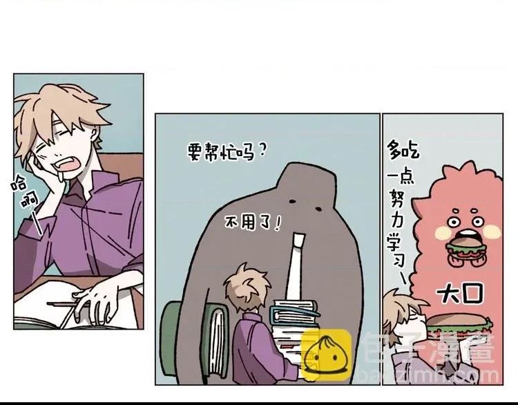 第 41 页