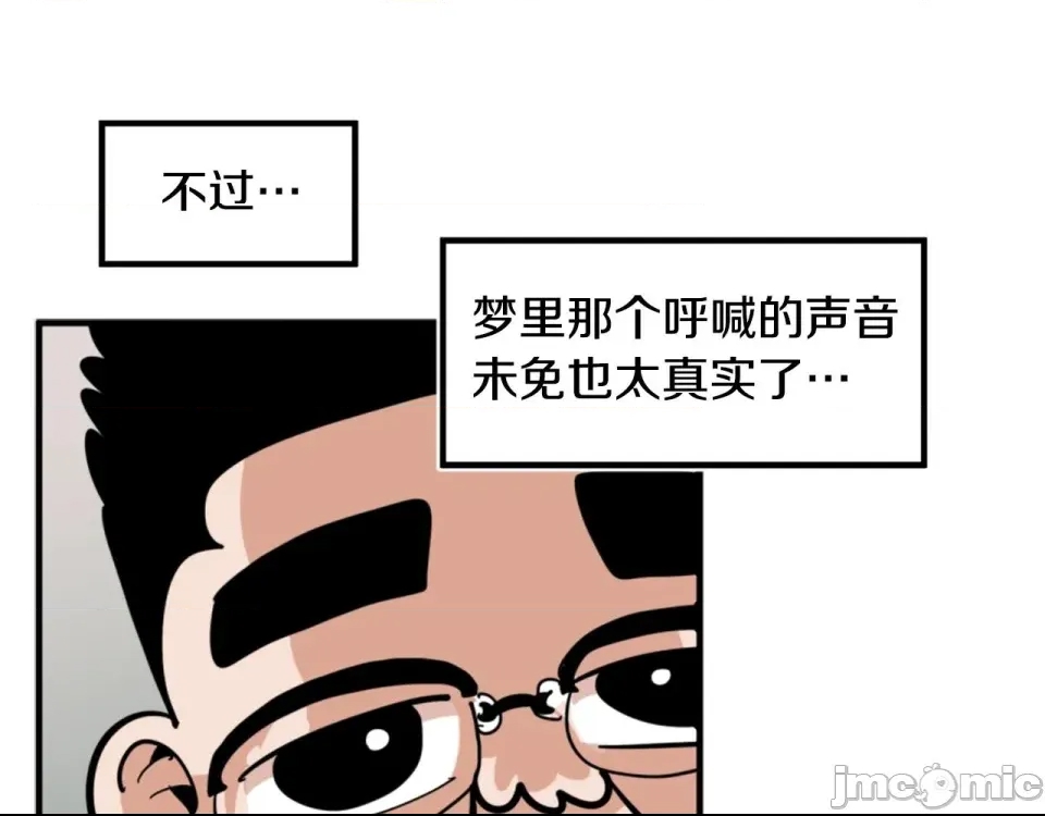 第 125 页