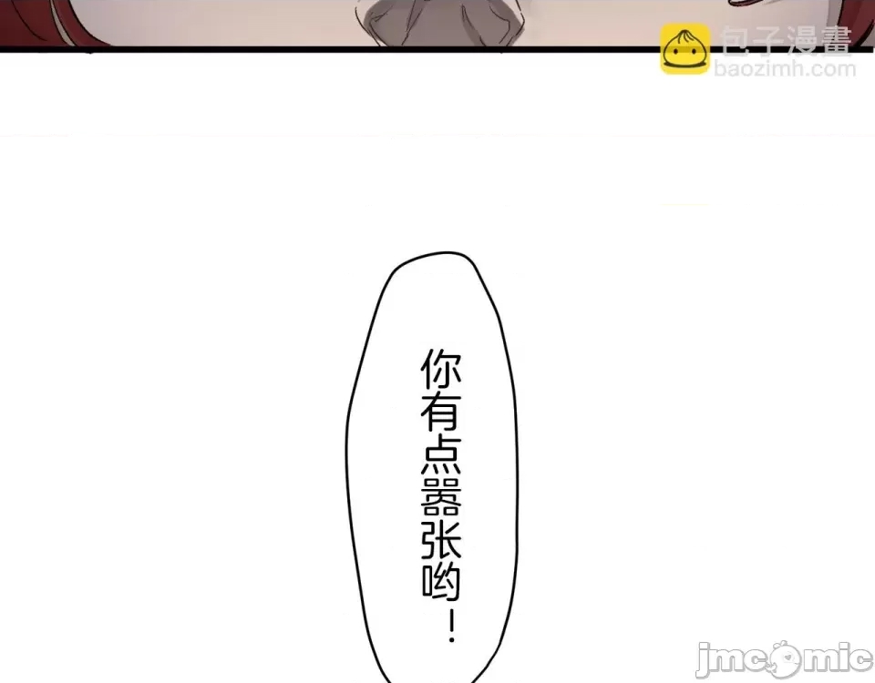 第 190 页