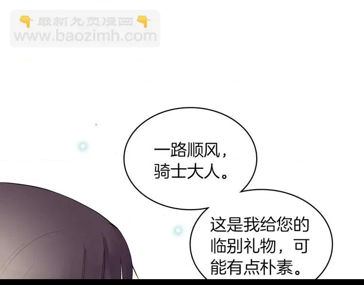 第 104 页