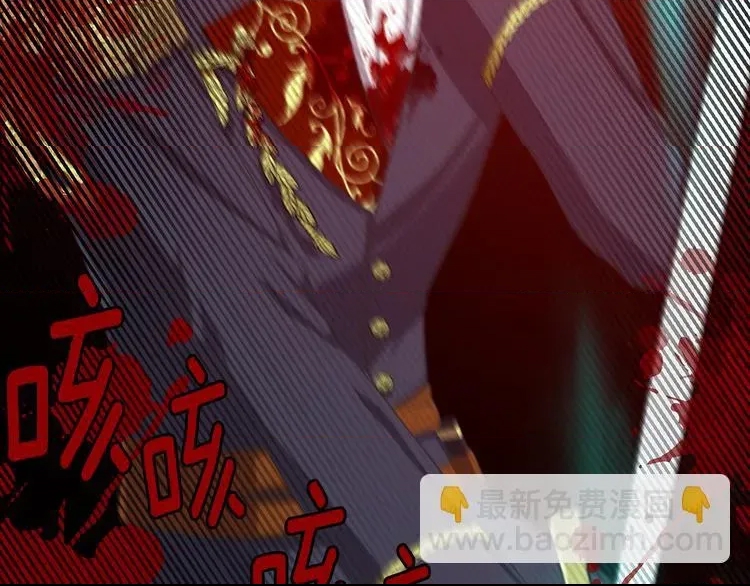 第 211 页