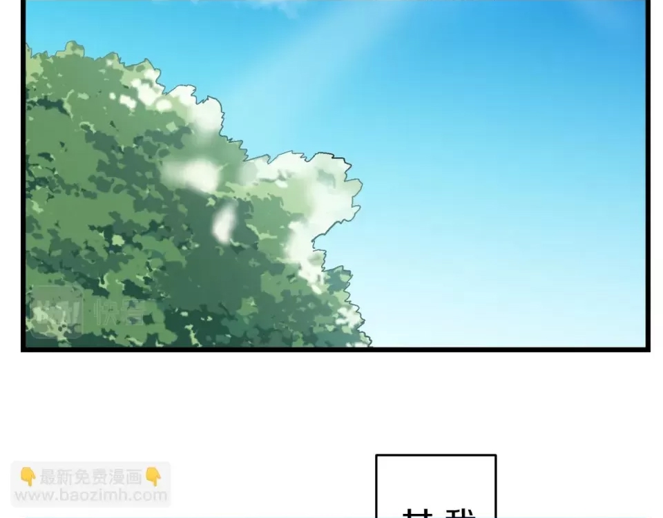 第 164 页