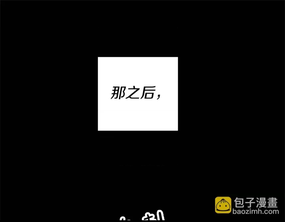 第 164 页