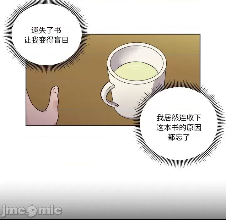 第 45 页