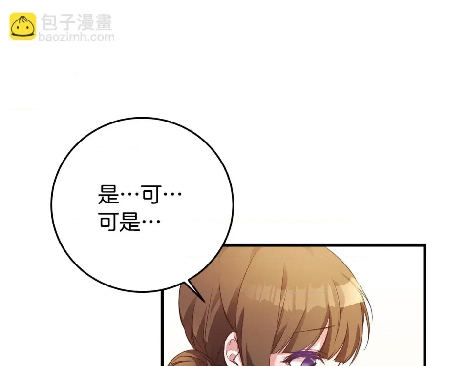 第 126 页