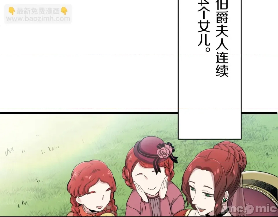 第 95 页