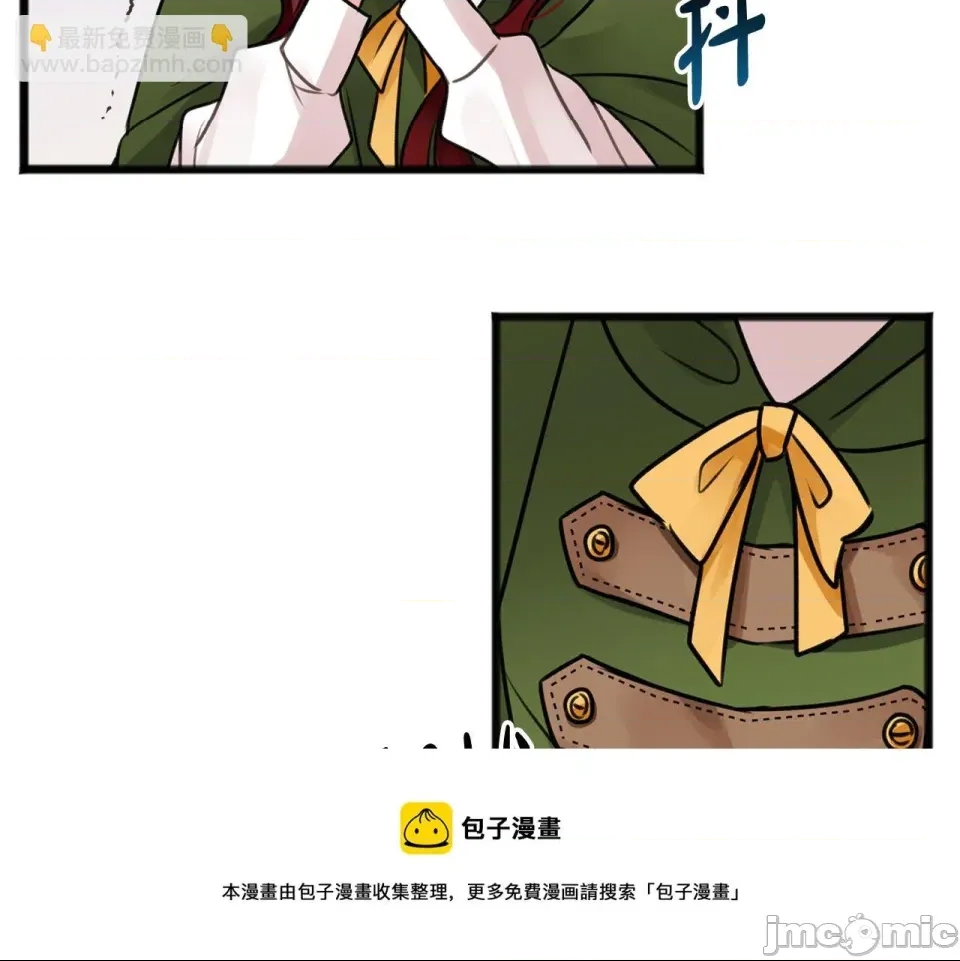第 145 页