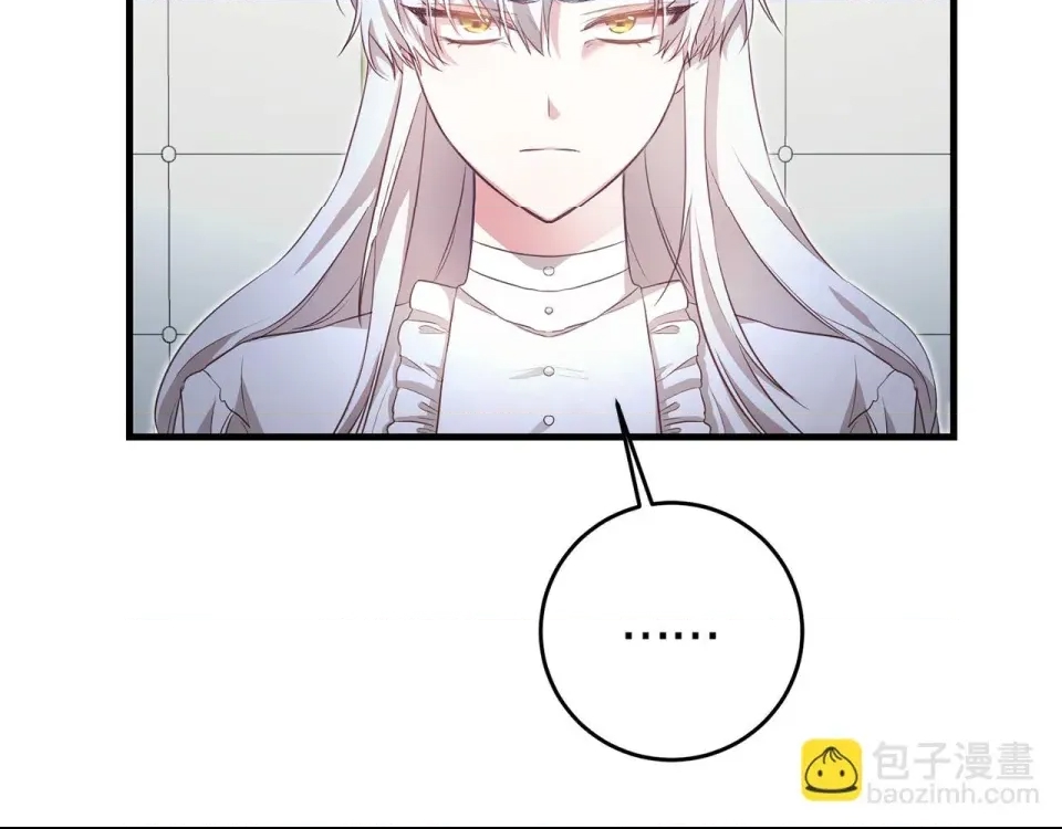 第 192 页