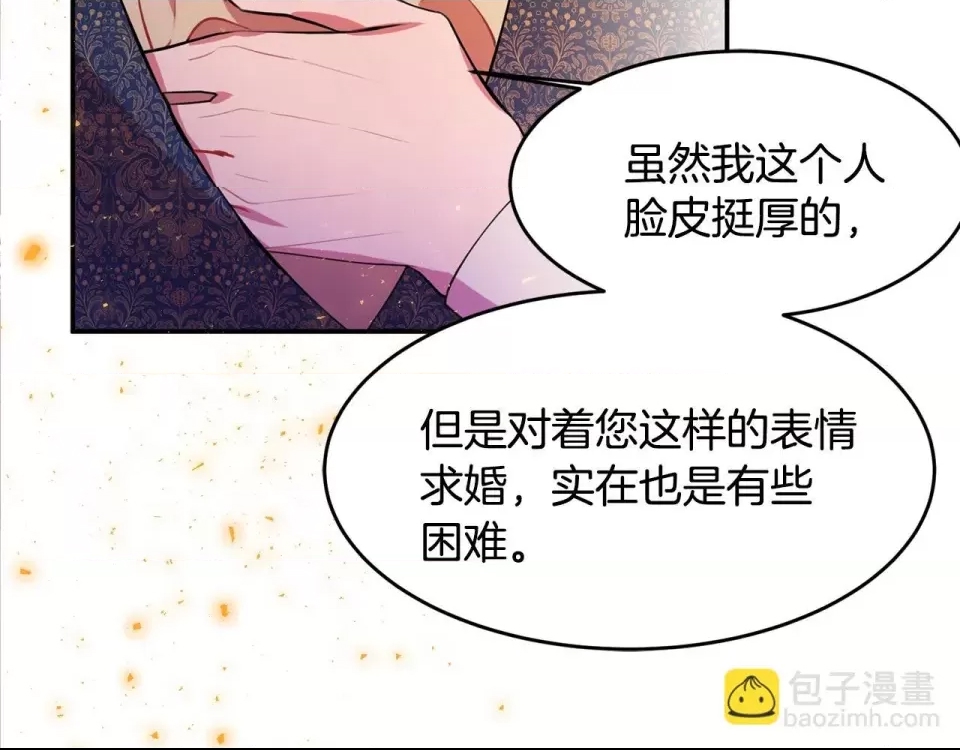 第 134 页