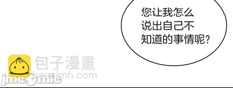 第 130 页