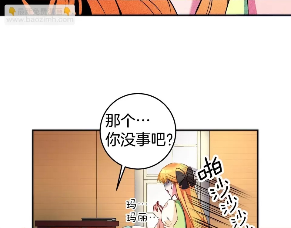 第 132 页