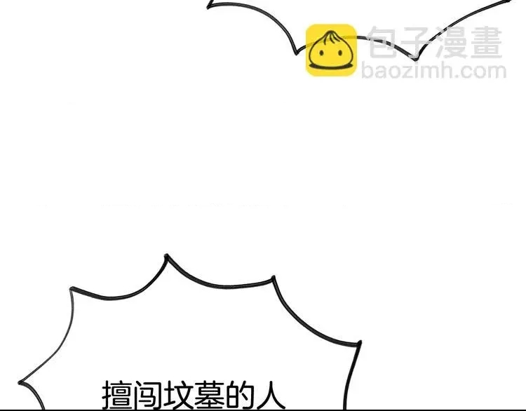 第 202 页