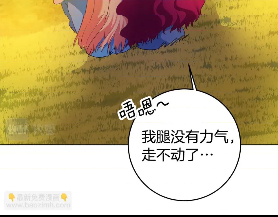 第 201 页