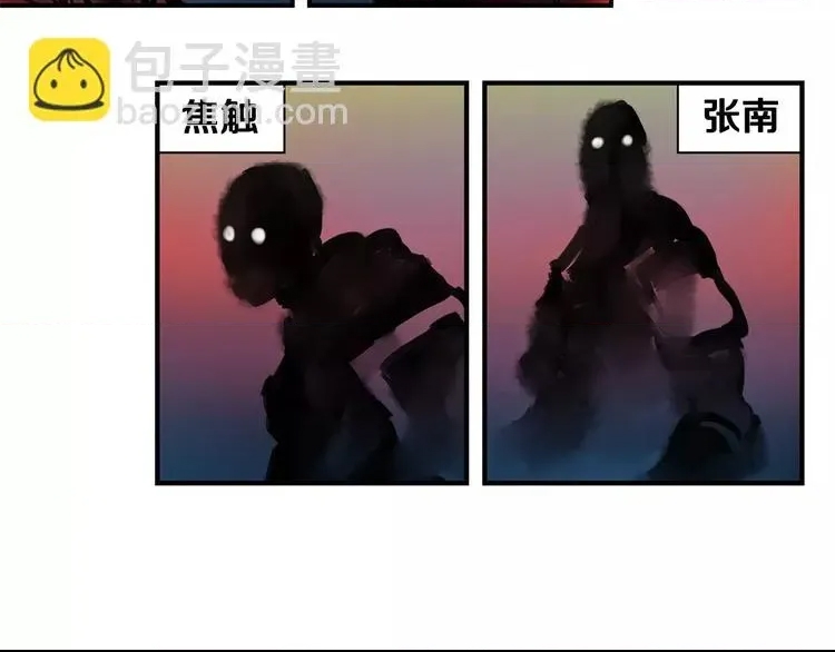 第 101 页