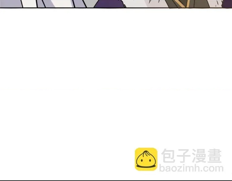 第 133 页