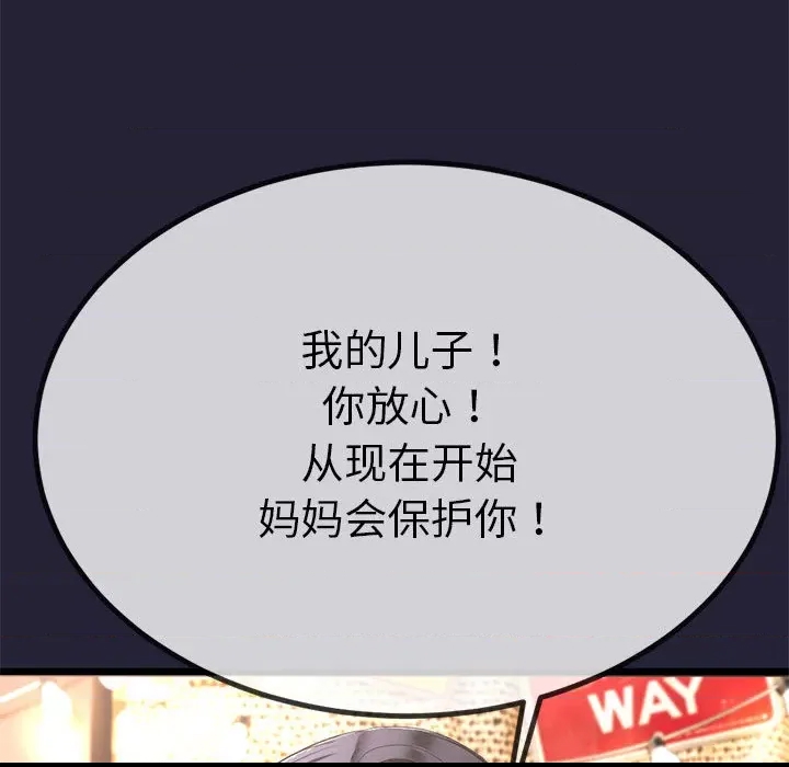 第 189 页